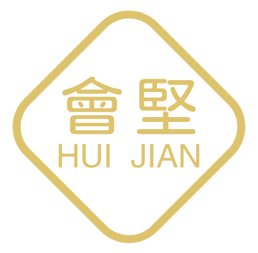 会坚商务咨询